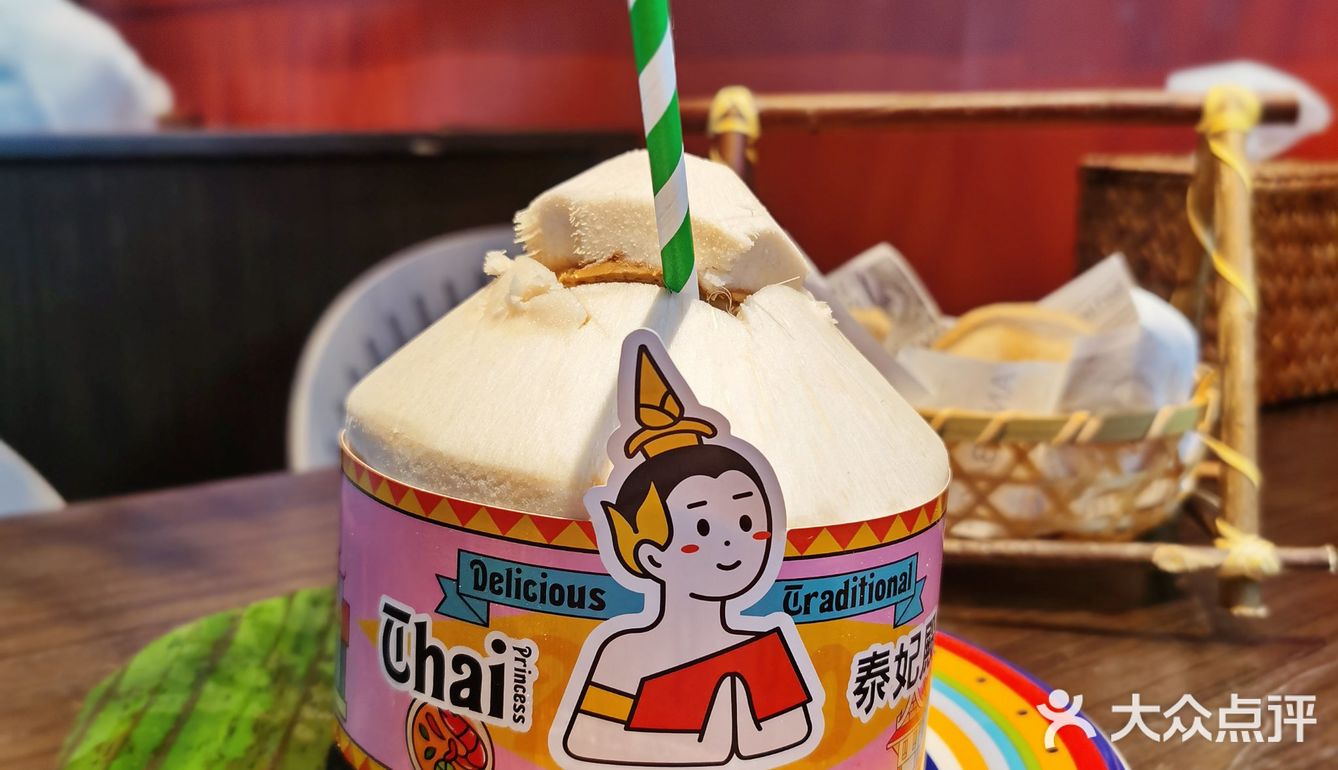 🌈超正宗的泰式料理，仿佛置身于泰国