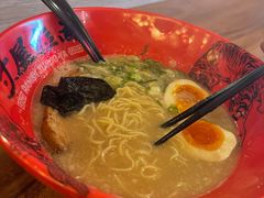 -寸屋拉面(凯德晶萃店)