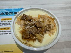 -满记甜品(水游城店)