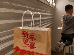 -喜茶(深圳福田星河COCO Park店)