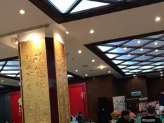 大堂-眉州东坡(亚运村店)