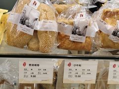 -上海哈尔滨食品厂(淮海中路店)