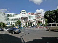 -南方医科大学南方医院(院本部)