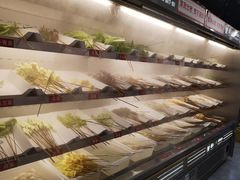-屋头串串(新街里店)
