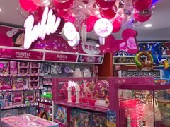 -TOYSRUS玩具反斗城(广州IGC天汇广场店)