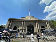 -南京中国近代史遗址博物馆(南京总统府)