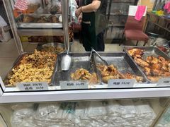 -大益烤鸡