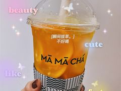 -MAMACHA妈妈茶(海信店)