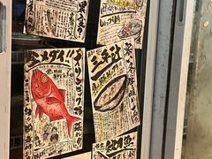 -沼津港精致料理·寿喜烧·烧鸟(漕河泾印象城店)