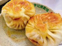 -李记清真馆(打钉巷店)