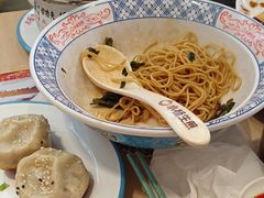 -小杨生煎(黄河路店)