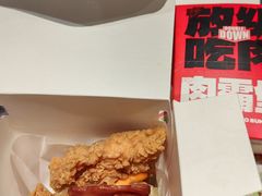 -肯德基(茂业店)