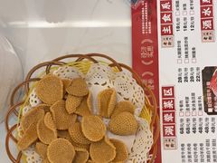 -鱼教头石泉老街石锅鱼(高新店)