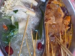 -宏姐串串香(宏伟路店)