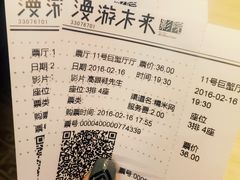 -名人国际影城(人民路店)