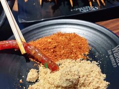-Let’s WaKao瓦烤(贝森店)