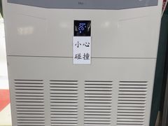 -东丽温泉羽毛球