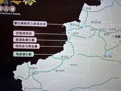 -霍尔果斯国门景区