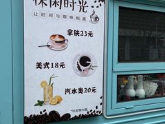 -鑫嘉汇购物中心