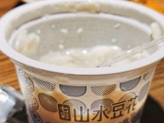 -吴满满油泼面(北方风味园店)