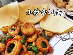 -风波庄(云蝠大厦店)