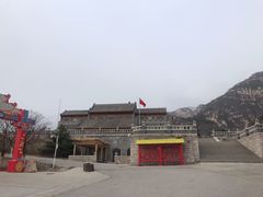 -北京凤凰岭