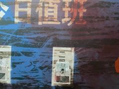 -Xcape异时刻密室逃脱魔法互动(瑞虹天地太阳宫店)