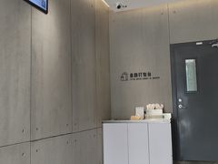 -喜茶(武汉范湖万达广场店)