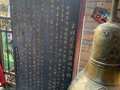 -玉祥府牛肉罩饼(金光道店)