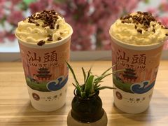-一杯潮茶·专注潮汕茶饮(十二中创始店)