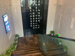 -金色印象·4K影院式足体养生(香榭里店)