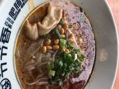 -节节香.成都非遗肥肠粉(总店)