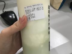 -眷茶臻选(中原万达店)