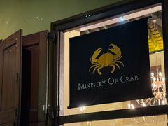 -Ministry of Crab(科伦坡店)