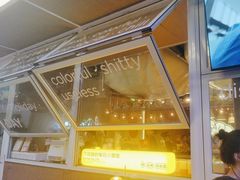 -下酒(华熙店)