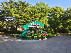 -上海虹桥迎宾馆
