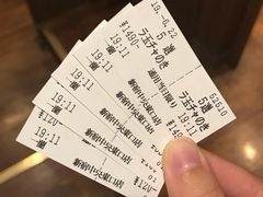-一兰拉面(新宿中央东口店)