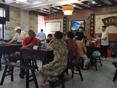 大堂-东吴面馆(金门路金门国际商业广场店)