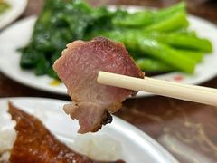 -陈光记烧腊店(罗保博士街店)