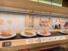 -三禾寿司(君尚店)