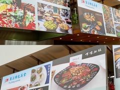 -成都蒲江花样年福朋喜来登度假酒店·宜客乐西餐厅