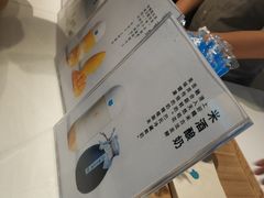 -兰熊鲜奶(西直门凯德mall店)