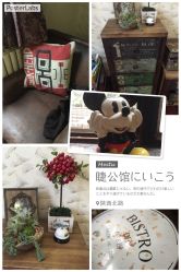 iphone_upload_pic-睫乐园•睫公馆•美睫美甲沙龙