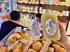 -普宁反沙番薯芋头