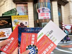 -松雷商业(南岗店)