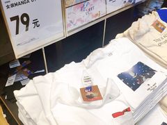 -优衣库(深圳万象天地旗舰店)