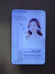 -坤如玛丽·医疗美容中心