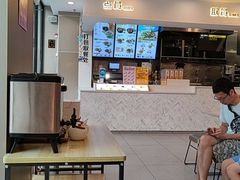 -真功夫(福中路店)