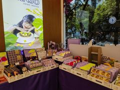-GANSO元祖食品(金菊路店)