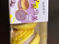 -鲍师傅糕点(国金街店)